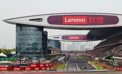 F1 2025 - Orari e dove vedere il GP di Cina in TV e streaming: il ritorno delle Sprint