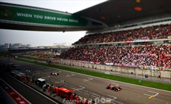 F1 - Dove vedere il GP della Cina 2024 in TV e Streaming: al debutto la Sprint Race - F1 - Dove vedere il GP della Cina 2024 in TV e Streaming: al debutto la Sprint Race