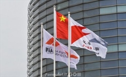 Dall'Inghilterra - Covid e guerra: GP Cina 2023 a forte rischio cancellazione. I dettagli - F1 - GP Cina 2023, cancellazione in vista: il motivo