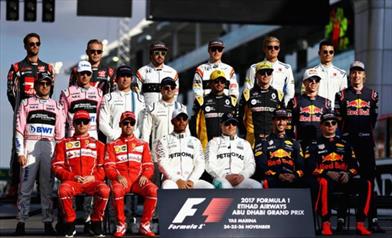 F1, il 2018 è gia qui - F1, il 2018 è gia qui