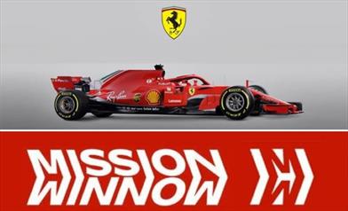 Ferrari, arriva il nuovo title-sponsor: Mission Winnow - Ferrari, arriva il nuovo title-sponsor: Mission Winnow