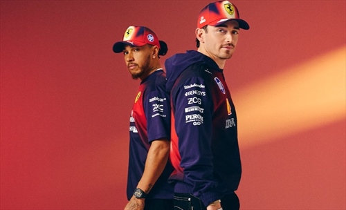 Ferrari cambia pelle per Shanghai: svelato il merch esclusivo 