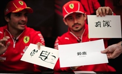 Ferrari-Hamilton, Brundle: «Leclerc e Sainz funzionavano bene. Inutile guardarsi indietro» - Ferrari-Hamilton, Brundle: «Leclerc e Sainz funzionavano bene. Inutile guardarsi indietro»