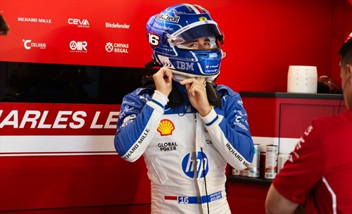 Ferrari, Leclerc disperato in un team radio: «Non posso andare più veloce di così»
