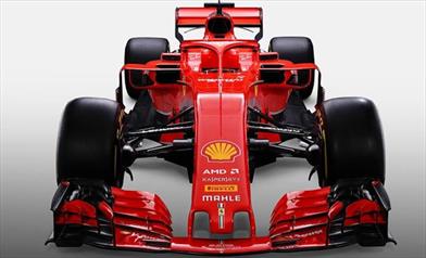 Ferrari, nata per stupire  - Ferrari, nata per stupire 