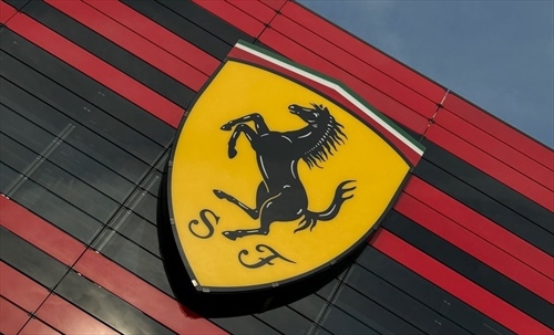 Ferrari, pubblicate a sorpresa le prime immagini della vettura elettrica - Ferrari, pubblicate a sorpresa le prime immagini della vettura elettrica