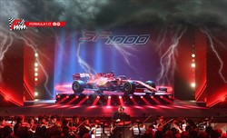 Ferrari SF1000: storia di un disastro annunciato