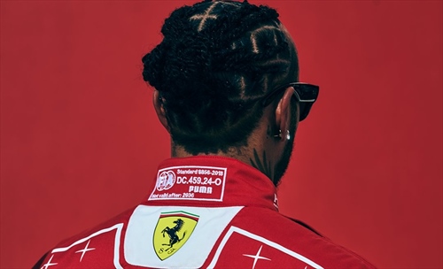 Ferrari, svelate le tute speciali per il Gran Premio di casa a Monza - Ferrari, svelate le tute speciali per il Gran Premio di casa a Monza