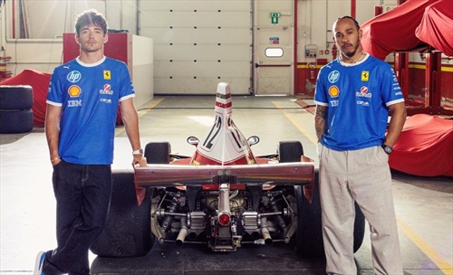 Ferrari, svelato il 'look' speciale per il GP di casa a Monza - Ferrari, svelato il 'look' speciale per il GP di casa a Monza