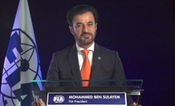 FIA