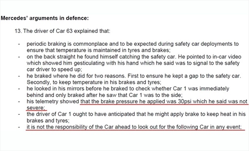 FIA incapace, Piastri vittima di una zona grigia: tutta la verità sulla penalità di Silverstone - FIA incompetente, Piastri vittima: tutta la verità sulla penalità di Silverstone