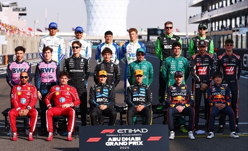 Formula 1, un patto per il futuro: firmato il nono Patto della Concordia - Formula 1, un patto per il futuro: firmato il nono Accordo Concorde