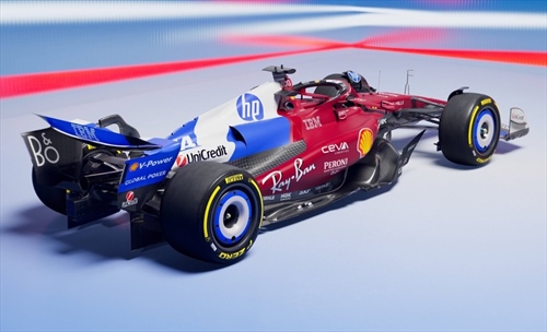 FOTO - Ferrari, svelata la livrea speciale per il GP di Miami - FOTO - Ferrari, svelata la livrea speciale per il GP di Miami