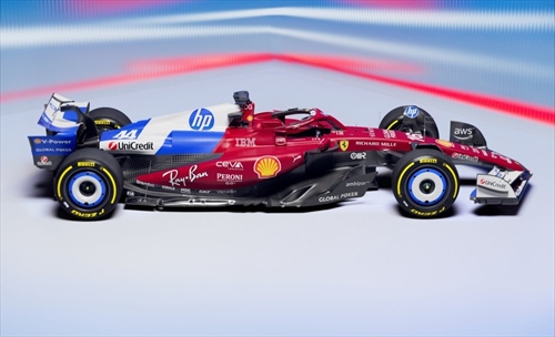 FOTO - Ferrari, svelata la livrea speciale per il GP di Miami - FOTO - Ferrari, svelata la livrea speciale per il GP di Miami