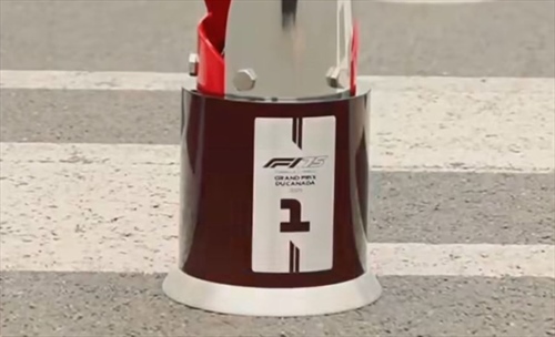 FOTO - GP Canada, svelato il trofeo del vincitore: sul podio si tornerà al passato