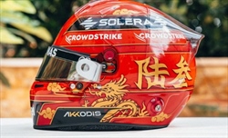 FOTO - I caschi speciali per il GP di Cina - FOTO - I caschi speciali per il GP di Cina