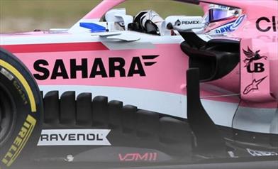 GP AUSTRALIA - FORCE INDIA VJM11: a Melbourne con un pacchetto aerodinamico da 5 decimi al giro - GP AUSTRALIA - FORCE INDIA VJM11: a Melbourne con un pacchetto aerodinamico da 5 decimi al giro
