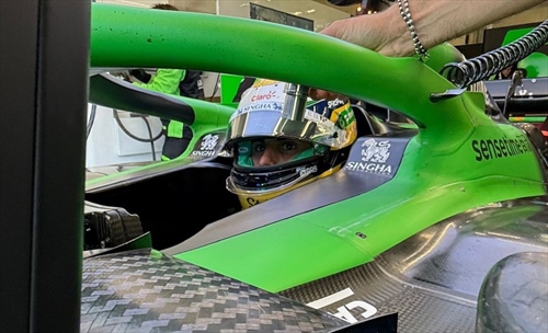 GP Austria - Norris lascia il vuoto in qualifica, ma la Ferrari si fa vedere - GP Austria - Norris lascia il vuoto in qualifica, ma la Ferrari si fa vedere
