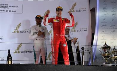 GP BAHRAIN - ANALISI GARA: Vettel ha salvato carburante per resistere all'attacco di Bottas - GP BAHRAIN - ANALISI GARA: Vettel ha salvato carburante per resistere all'attacco di Bottas