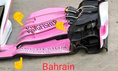 GP BAHRAIN - FORCE INDIA VJM11: Ecco la nuova ala anteriore - GP BAHRAIN - FORCE INDIA VJM11: Ecco la nuova ala anteriore