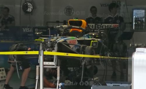 GP Barcellona 2026 - Analisi tecnica e immagini dalla pitlane: le novità Ferrari - GP Barcellona 2026 - Analisi tecnica e prime immagini dalla pitlane: VISA Cash App