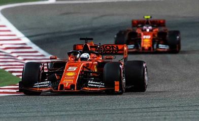 Gp Bahrain: un super Leclerc conquista la sua prima pole - Gp Barhain: Super Leclerc che conquista la sua prima pole