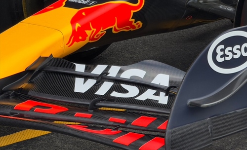 GP Belgio - Analisi tecnica e immagini dalla pitlane: basso carico per tutti - GP Belgio - Analisi tecnica e immagini dalla pitlane: rivoluzione Red Bull