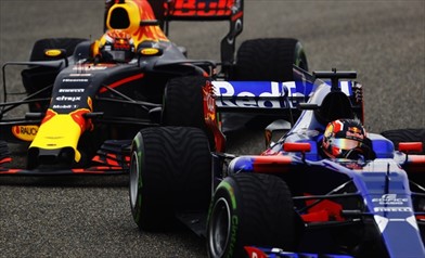 Gp Cina 2017 - Gara - Gp Cina 2017 - Gara