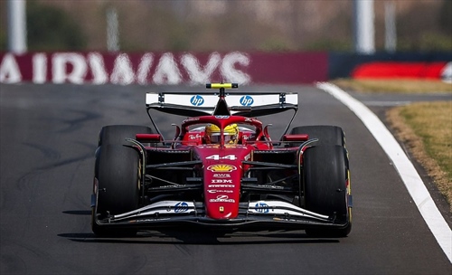 GP Cina, Hamilton: «Sono molto orgoglioso. Siamo positivi, testa alta e andiamo» - GP Cina, Hamilton: «Sono molto orgoglioso. Siamo positivi, testa alta e andiamo»