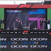 GP Olanda - Gaffe durante la premiazione: ecco cos'è successo - GP d'Olanda - Gaffe durante la premiazione: ecco cos'è successo
