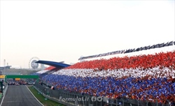 GP d'Olanda - I tassisti minacciano il blocco stradale. La risposta di Zandvoort - GP d'Olanda - I tassisti minacciano il blocco stradale. La risposta di Zandvoort