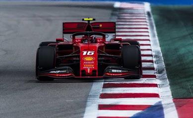 Gp di Russia: Ferrari in vetta nell'ultima sessione di libere - Gp di Russia: Ferrari in vetta nell'ultima sessione di libere