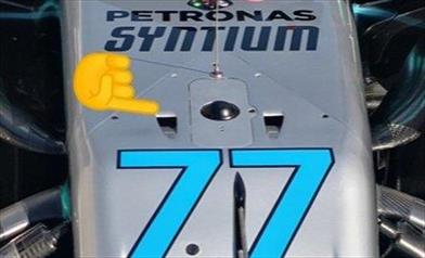 GP FRANCIA - MERCEDES W09: realizzati due piccoli slot sul muso per rinfrescare il cockpit - GP FRANCIA - MERCEDES W09: realizzati due piccoli slot sul muso per rinfrescare il cockpit