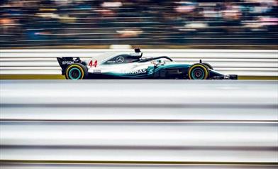 Gp Giappone: Pole di Hamilton, disastro Vettel solo 9/o  - Gp Giappone: Pole di Hamilton, disastro Vettel solo 9/o 
