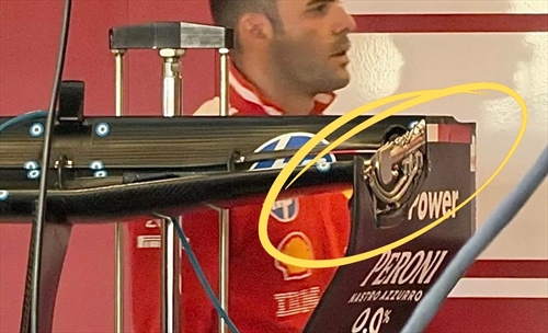 GP Gran Bretagna - Analisi tecnica e prime immagini dalla pitlane - GP Gran Bretagna - Analisi tecnica e prime immagini dalla pitlane: dettagli meccanismo ala Macarena