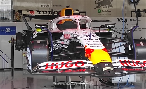 GP Gran Bretagna - Immagini dalla pitlane: Ferrari bilanciata, Red Bull conservativa, McLaren estrema - GP Gran Bretagna - Prime immagini dal circuito: la Visa Cash App