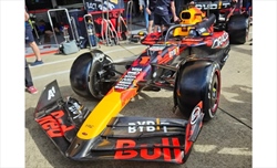 GP Gran Bretagna - Immagini dal circuito. Red Bull ancora più estrema, Ferrari ritorna al passato - GP Gran Bretagna - Prime immagini dal circuito. Red Bull