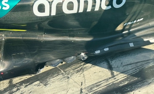 GP Italia - Anteprima tecnica e immagini dalla pitlane: Ferrari aggressiva - GP Italia - Anteprima tecnica e immagini dalla pitlane: Aston Martin
