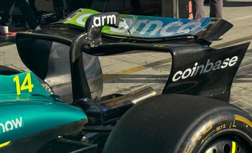 GP Italia - Anteprima tecnica e immagini dalla pitlane: Ferrari aggressiva - GP Italia - Anteprima tecnica e immagini dalla pitlane: Aston Martin