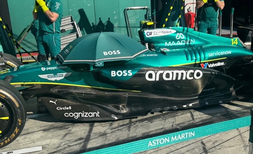 GP Italia - Anteprima tecnica e immagini dalla pitlane: Ferrari aggressiva - GP Italia - Anteprima tecnica e immagini dalla pitlane: Aston Martin