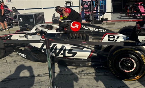 GP Italia - Anteprima tecnica e immagini dalla pitlane: Ferrari aggressiva - GP Italia - Anteprima tecnica e immagini dalla pitlane: Haas