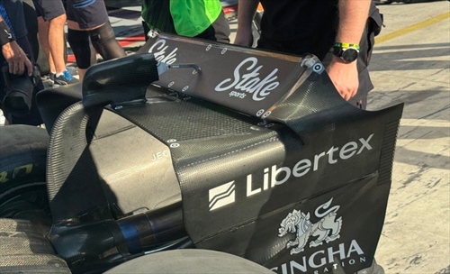 GP Italia - Anteprima tecnica e immagini dalla pitlane: Ferrari aggressiva - GP Italia - Anteprima tecnica e immagini dalla pitlane: Sauber