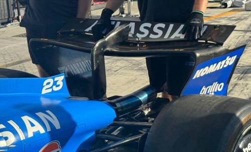 GP Italia - Anteprima tecnica e immagini dalla pitlane: Ferrari aggressiva - GP Italia - Anteprima tecnica e immagini dalla pitlane: Williams