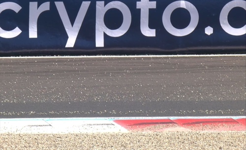 GP Italia, FP1: Leclerc e Hamilton inchiodano la prima fila, sesto Norris - GP Italia, FP1