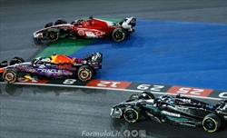 GP Las Vegas - Verstappen si scusa con Leclerc per la partenza. Sincerità o finzione? - GP Las Vegas - Verstappen si scusa con Leclerc per la partenza. Sincerità o finzione?