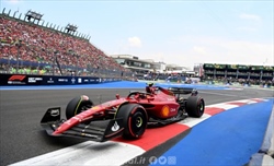 GP Messico 2022 - E' ancora Max Verstappen, battuto il record di Schumacher e Vettel - GP Messico 2022 - E' ancora Max Verstappen, battuto il record di Schumacher e Vettel