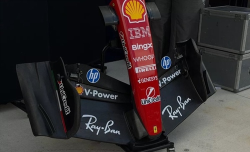 GP Miami 2026 - Analisi tecnica e immagini dalla pitlane: Red Bull e Williams copiano Ferrari - GP Miami 2026 - Analisi tecnica e prime immagini dalla pitlane: Ala Ferrari