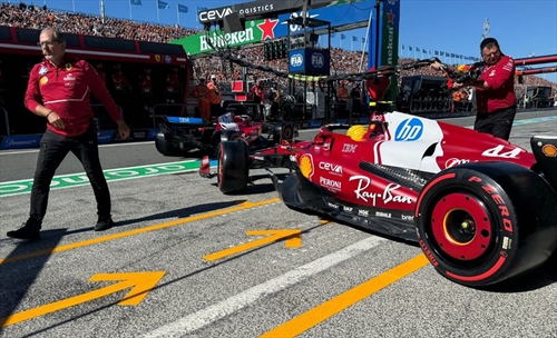GP Olanda, qualifiche: 