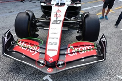 GP Olanda - Tutti gli aggiornamenti delle scuderie. Ferrari immobile - GP Olanda - Tutti gli aggiornamenti delle scuderie. Ferrari immobile