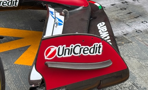 GP Singapore - Analisi tecnica e immagini dal circuito: i setup delle scuderie - GP Singapore - Analisi tecnica e prime immagini dal circuito: la Ferrari